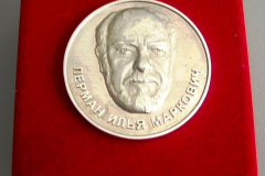 Medaille von I.M. Lerman