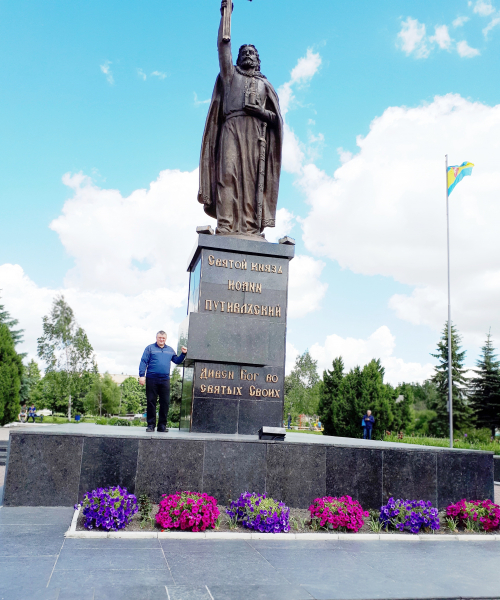 Пам'ятник князю Іоанну Путивльському