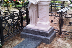Denkmal für Bezbabchenko N.D.