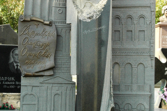 Denkmal für Veselovsky O.P. 