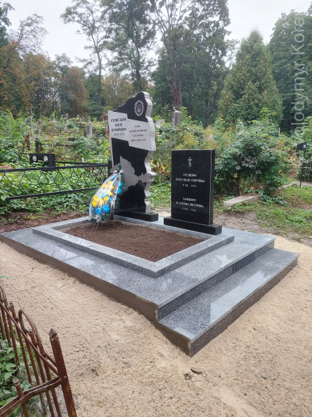 Пам'ятник П.Горянському