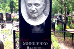 Monument to V. Mnishenko
