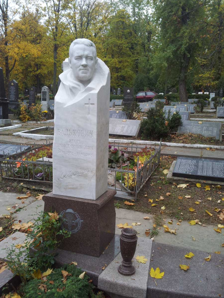 Пам'ятник Вальковичу І.К.