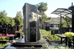 Denkmal für Yu.M. Korchinsky