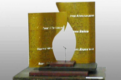 Project for the competition of the monument to Georgy Gongadze and journalists who died under unknown circumstances (2007)